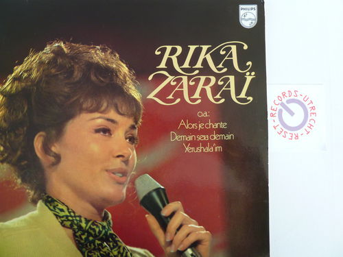 Rika Zarai - Rika Zarai